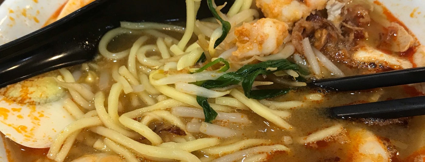 Uncle chua prawn noodle