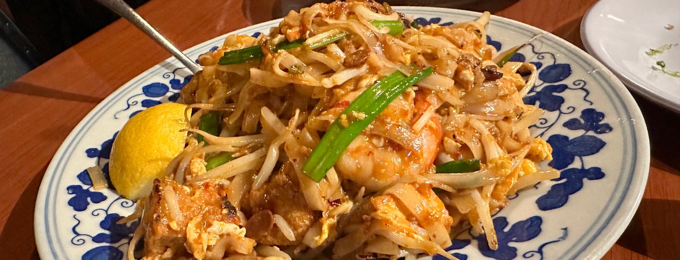 Thai green best sale curry with philadelphia