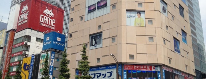 秋葉原の歩き方