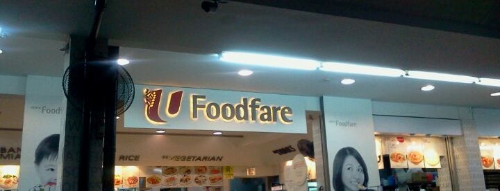 Ntuc Foodfare Sengkang 308 Anchorvale Rd 01 07