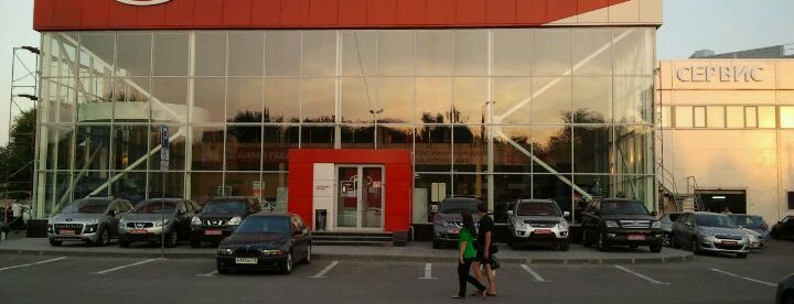 Салон kia в ульяновске