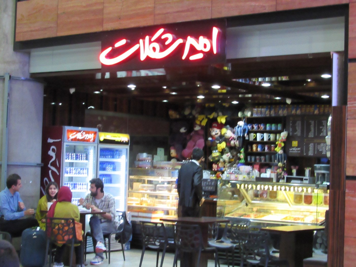 pastry-shop