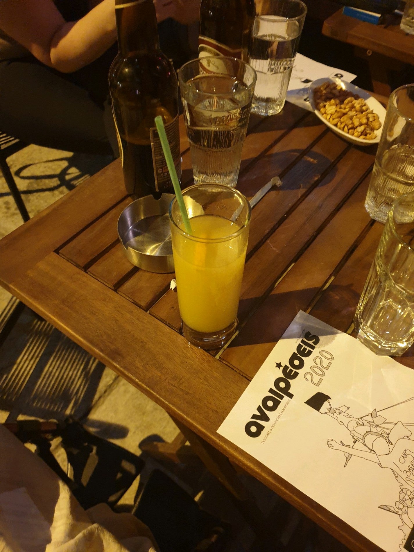 bar