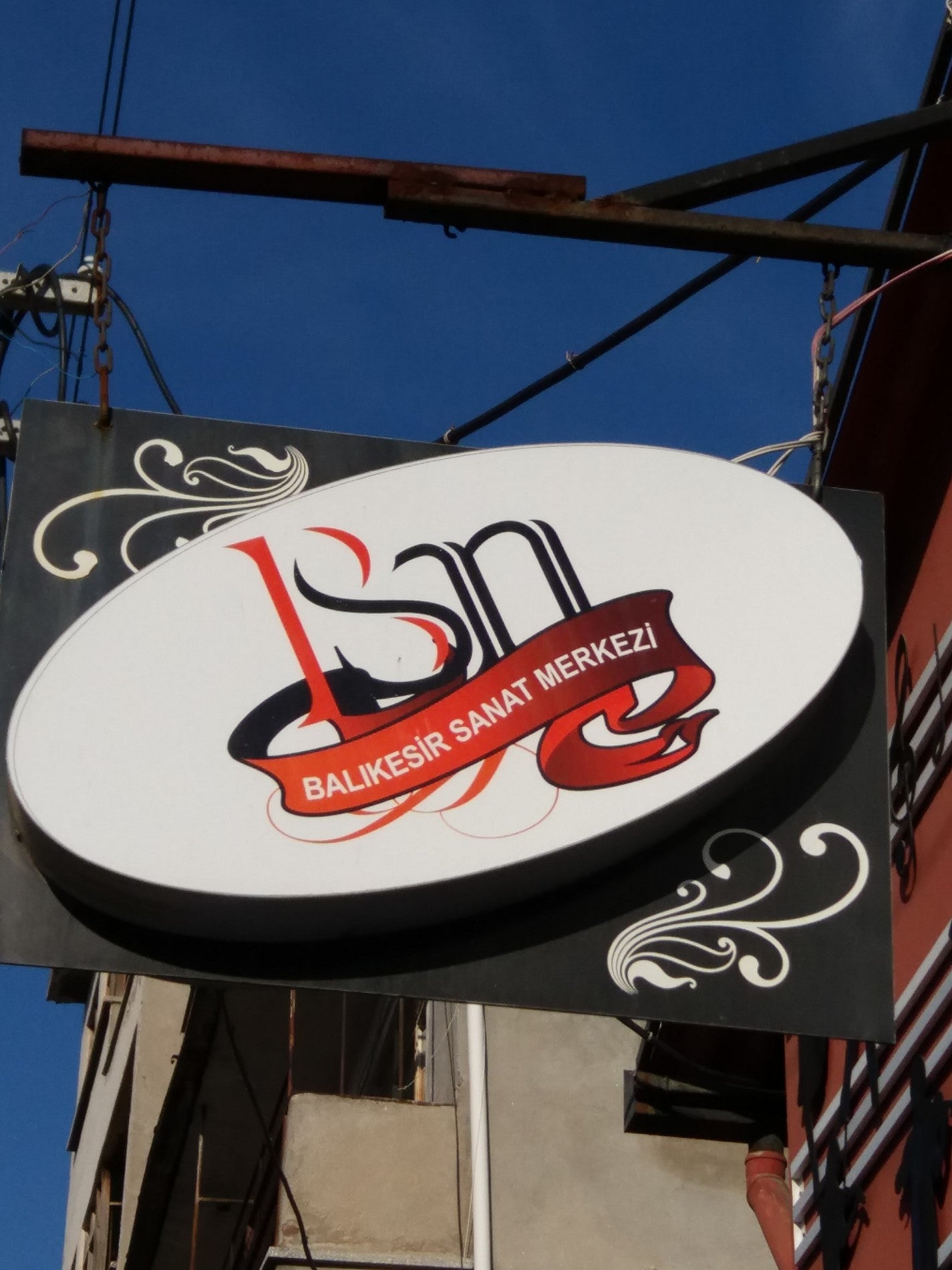 theater