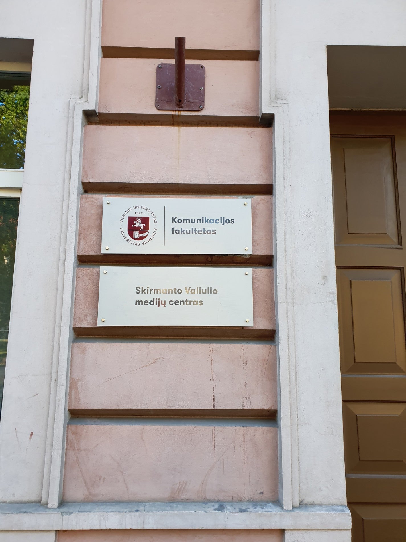 photo of Vilniaus Universitetas Komunikacijos Fakultetas Žurnalistikos Institutas