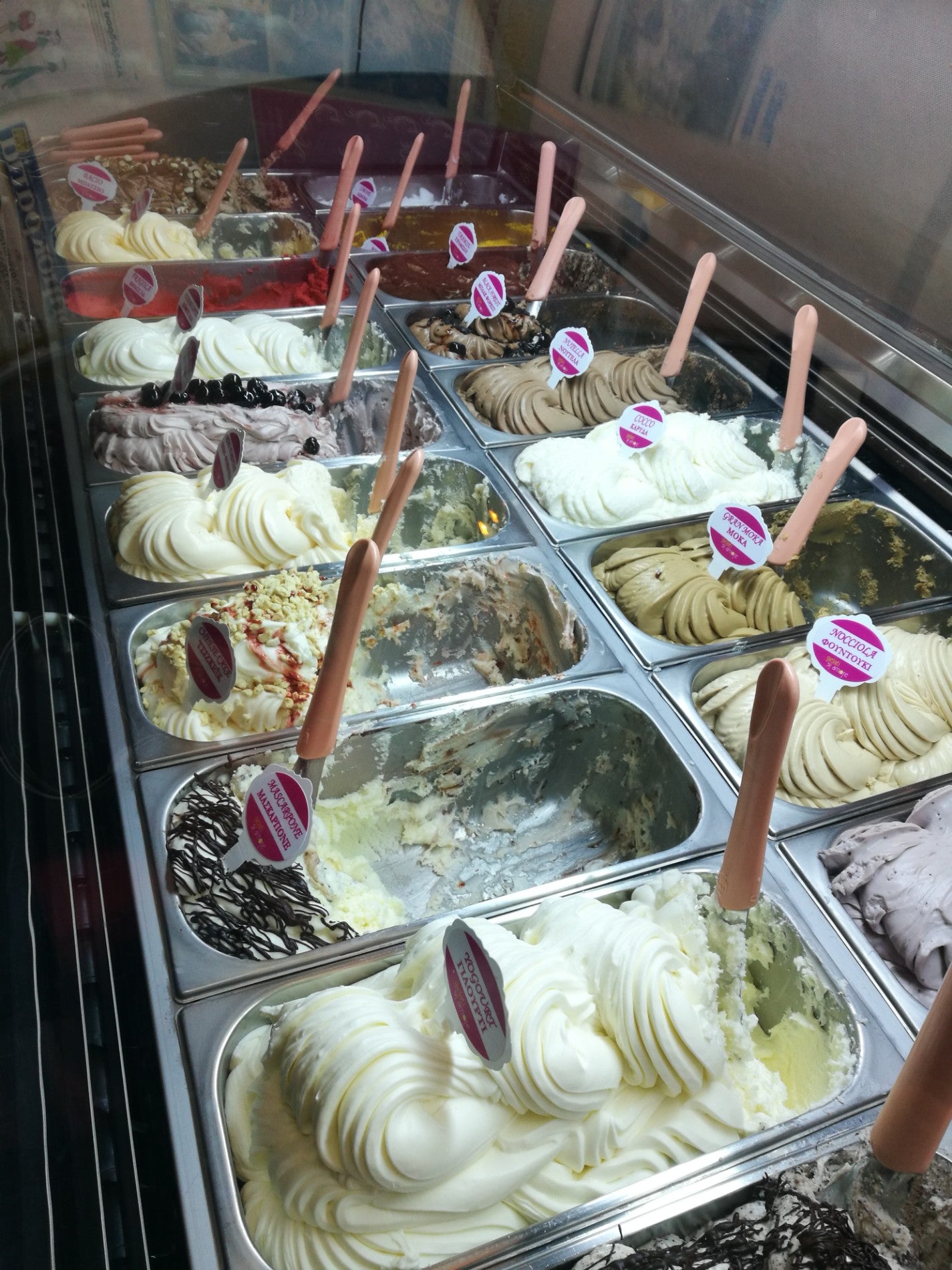 ice-cream-shop