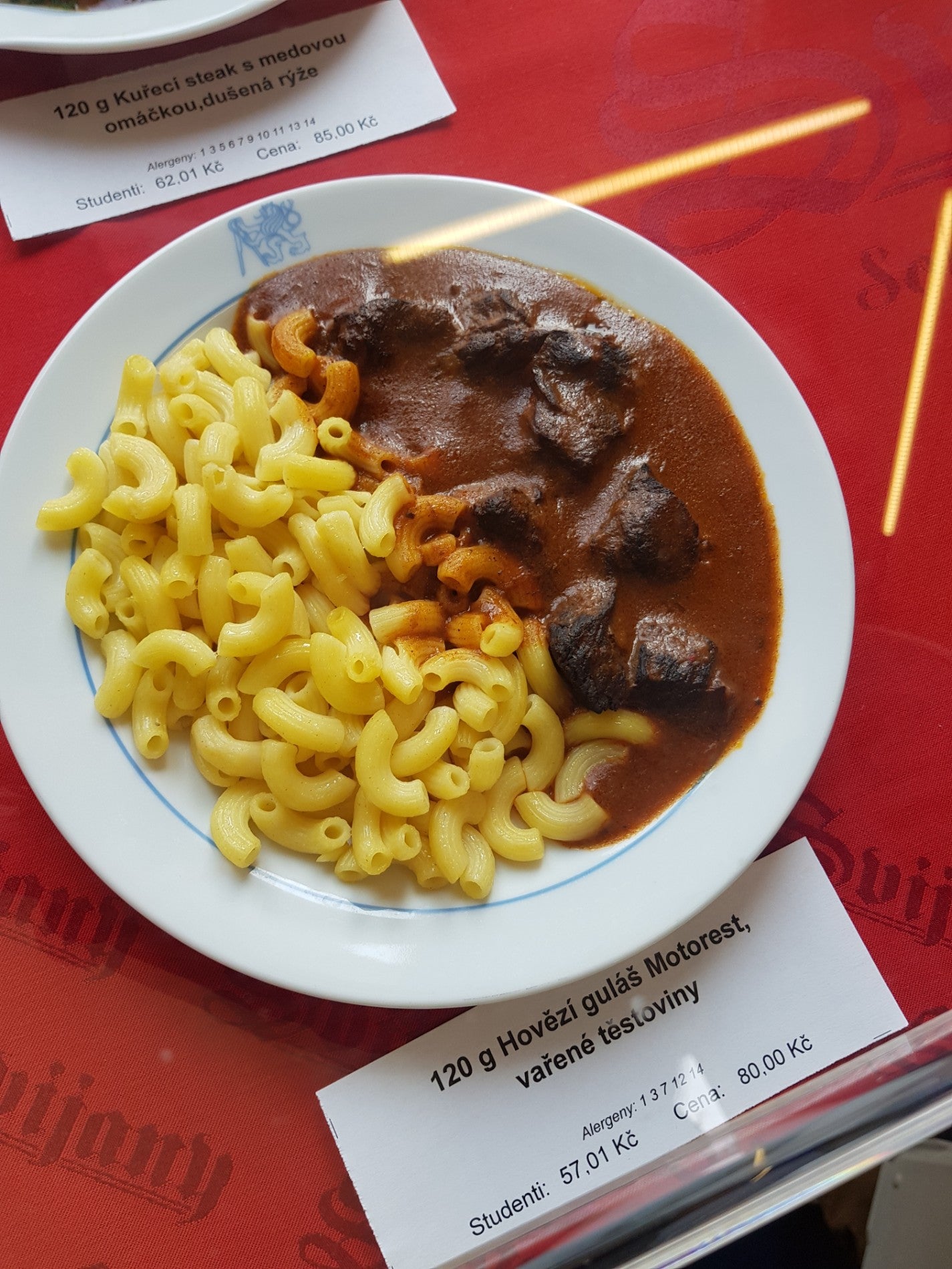 college-cafeteria