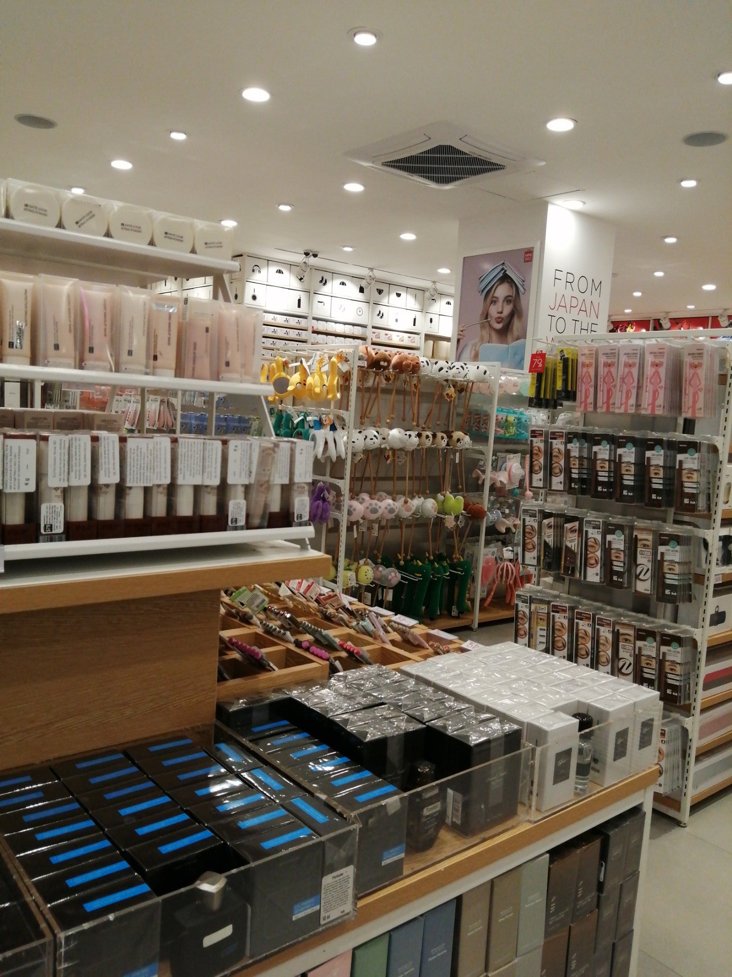 accessories-store