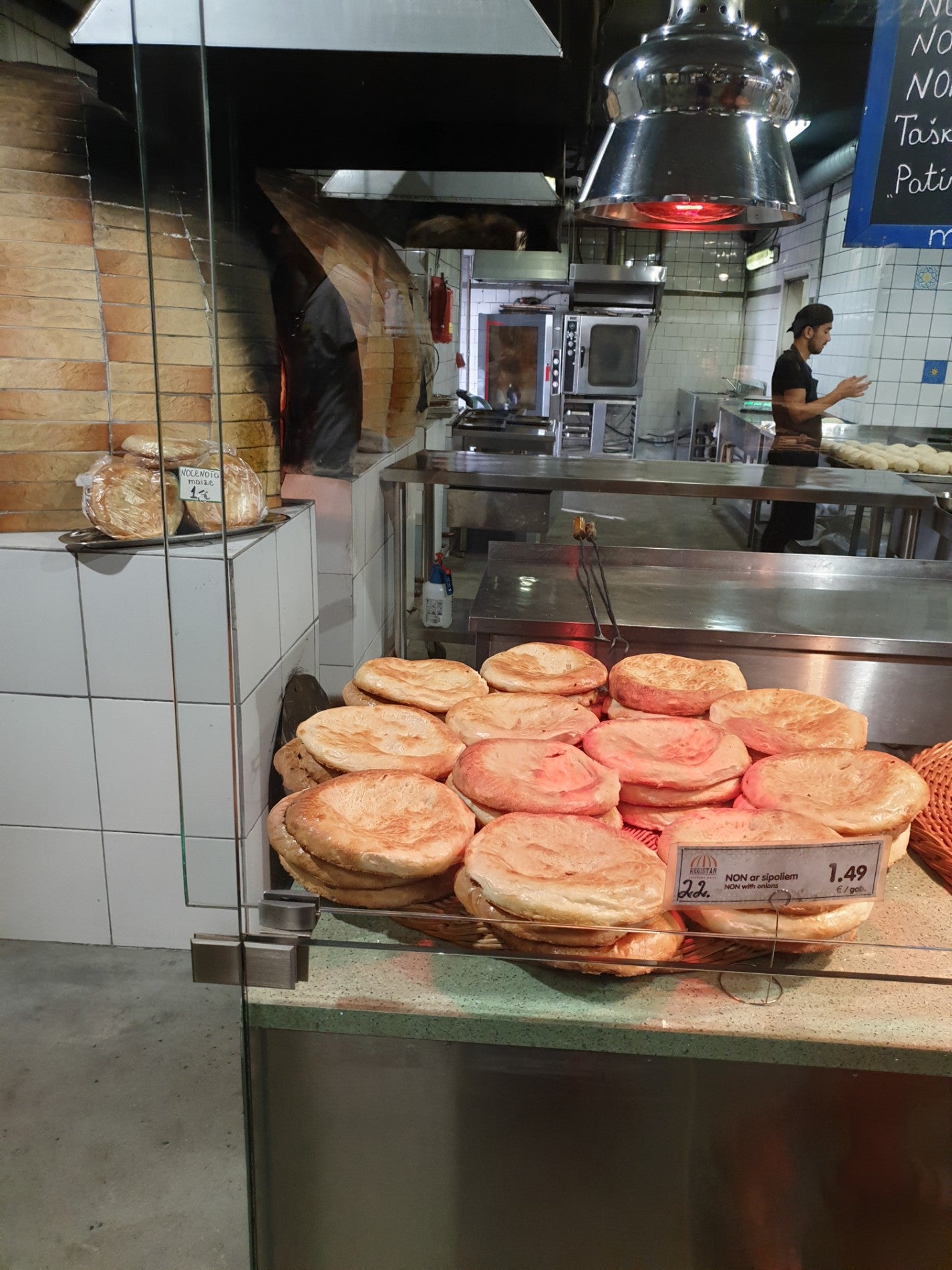 bakery