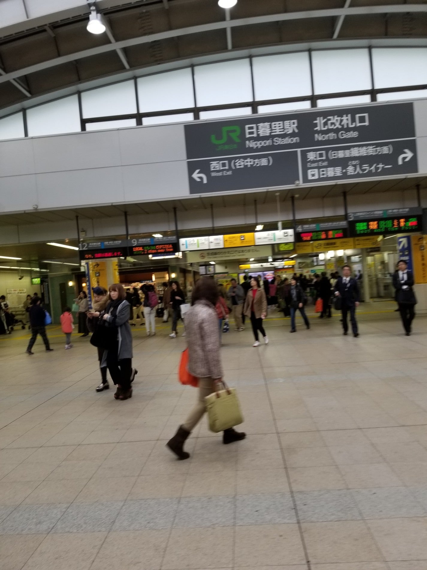 train-station