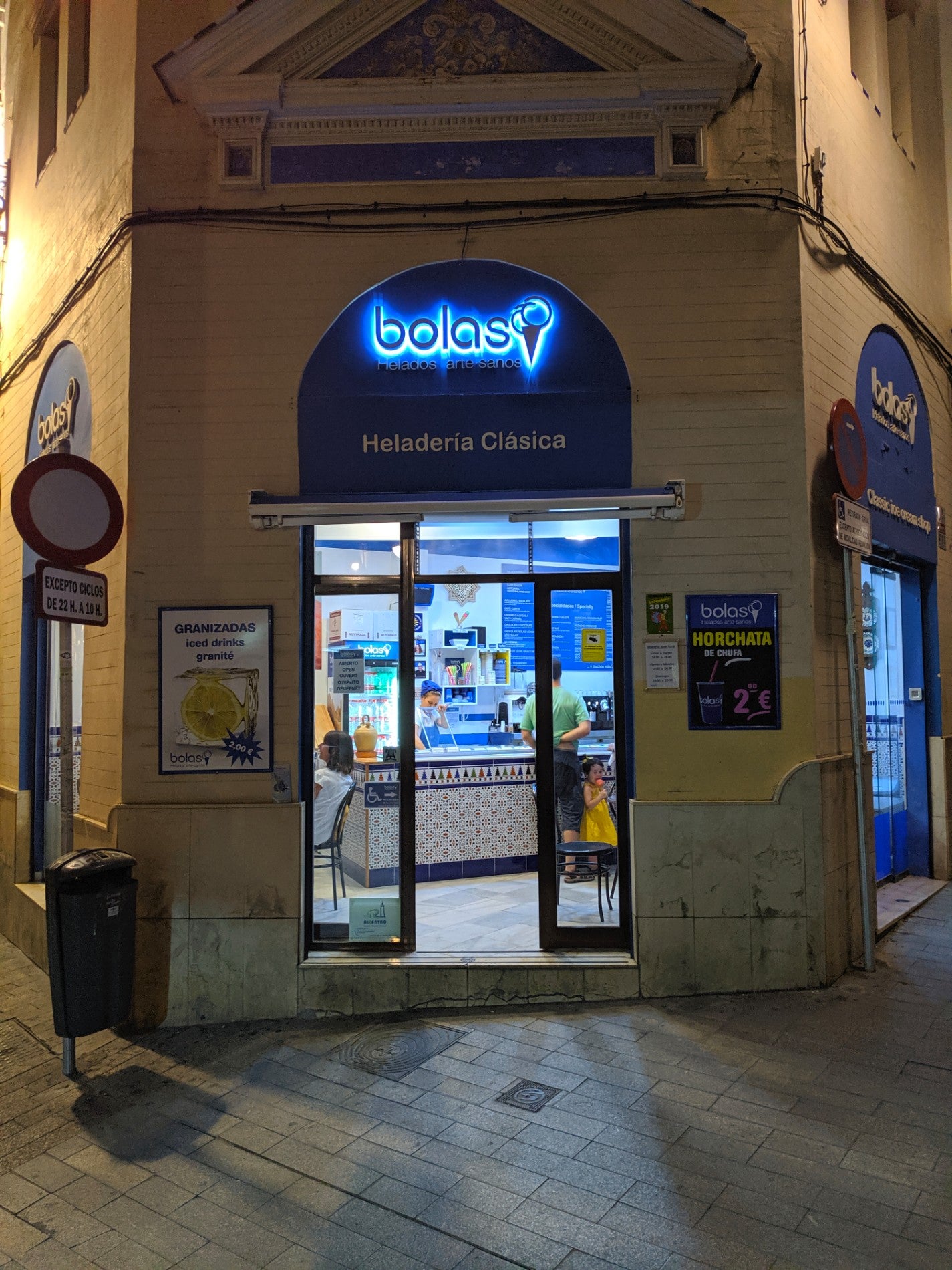 ice-cream-shop