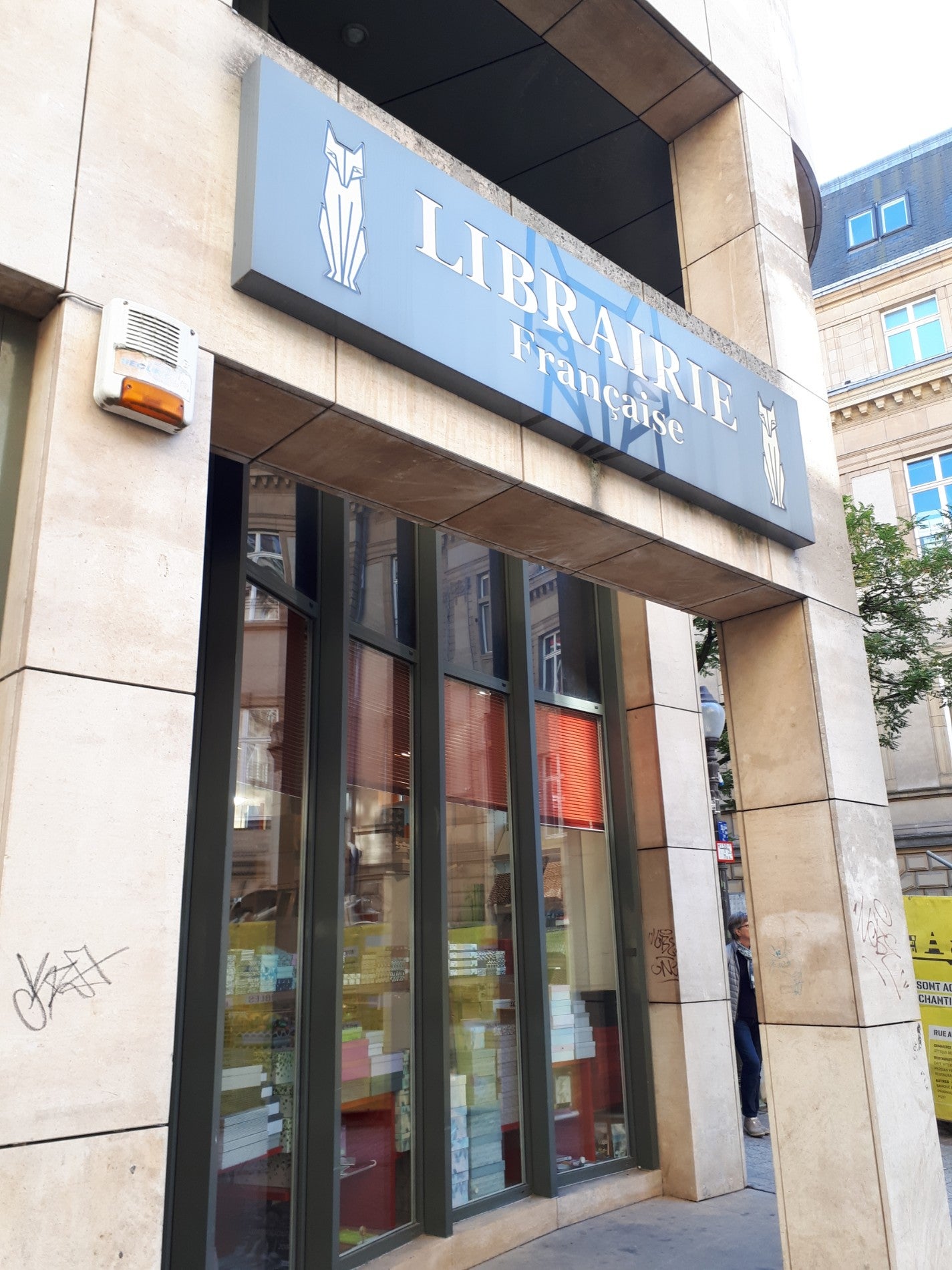 bookstore
