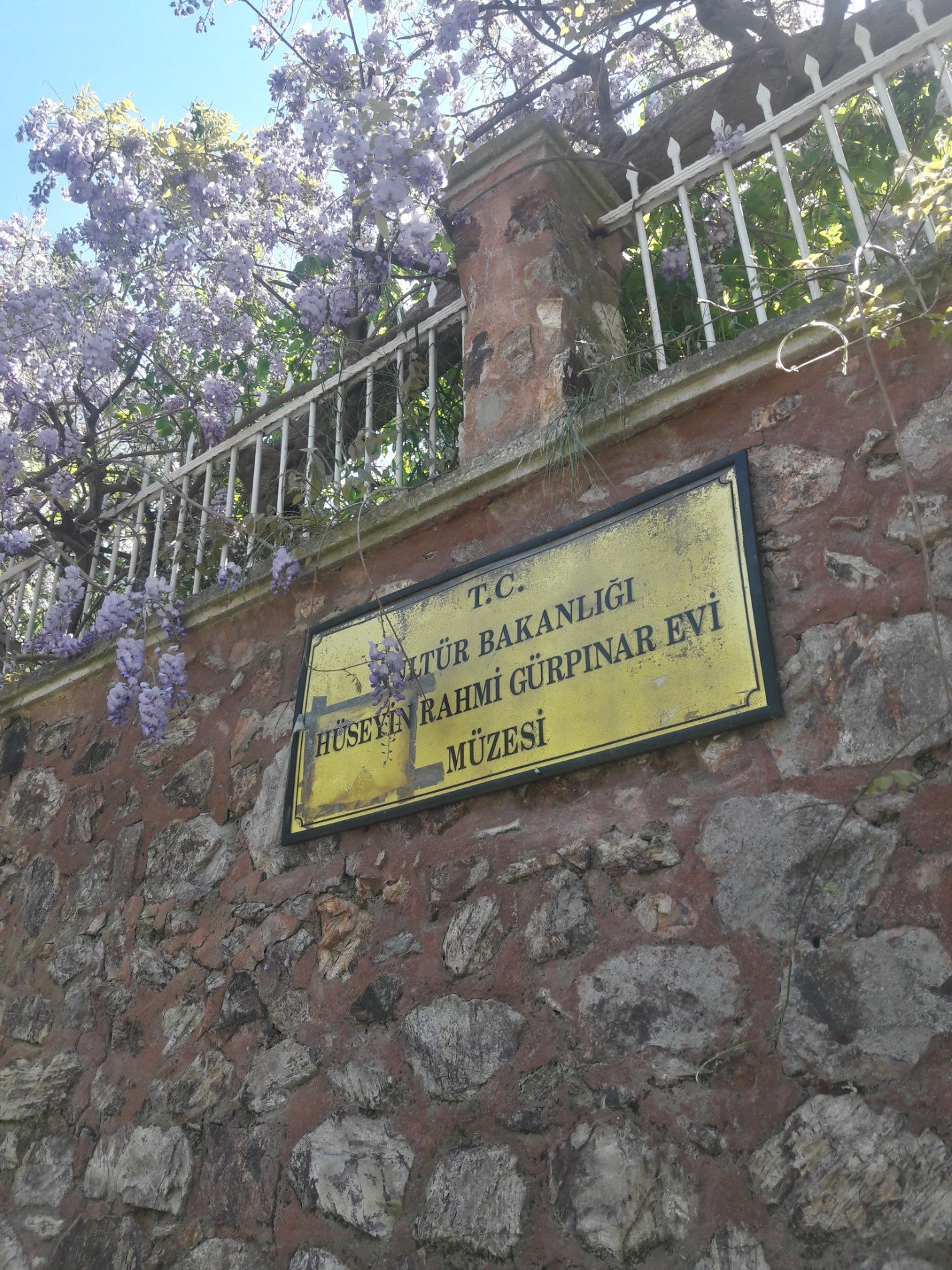 museum