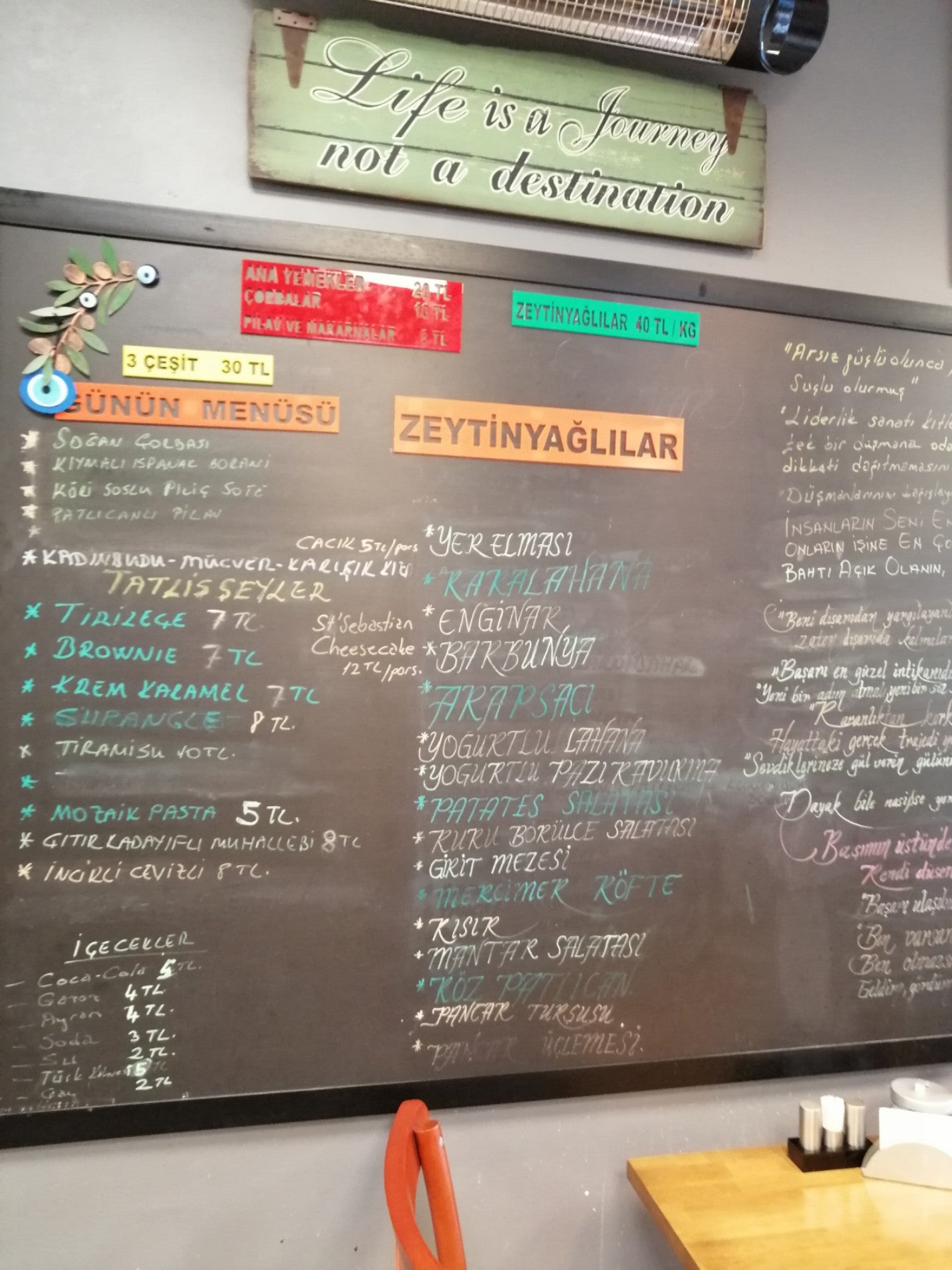 turkish-home-cooking-restaurant