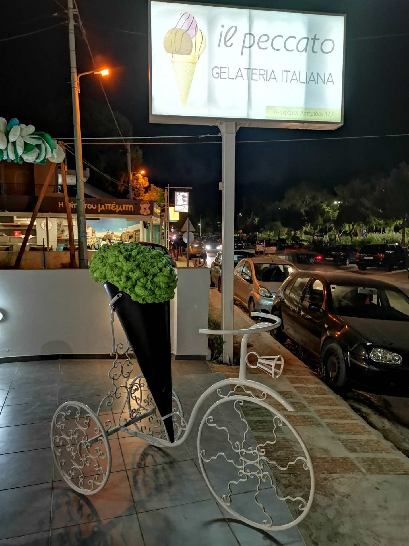 ice-cream-shop