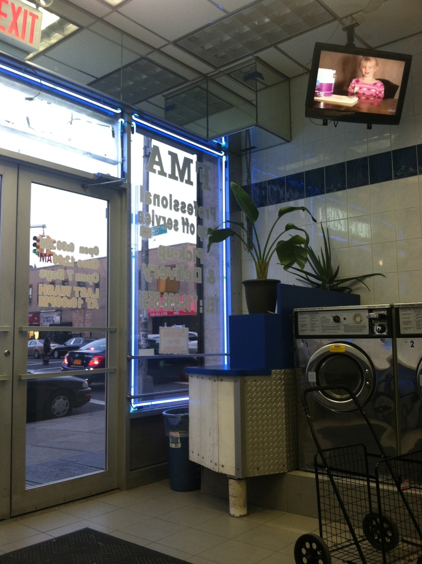 laundromat