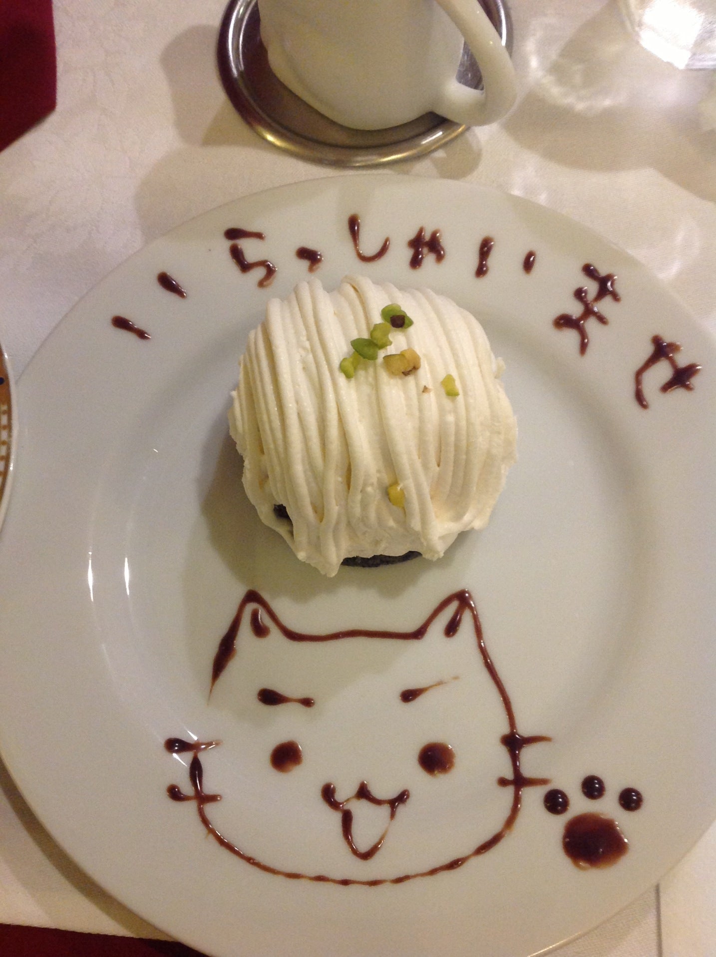 cafe