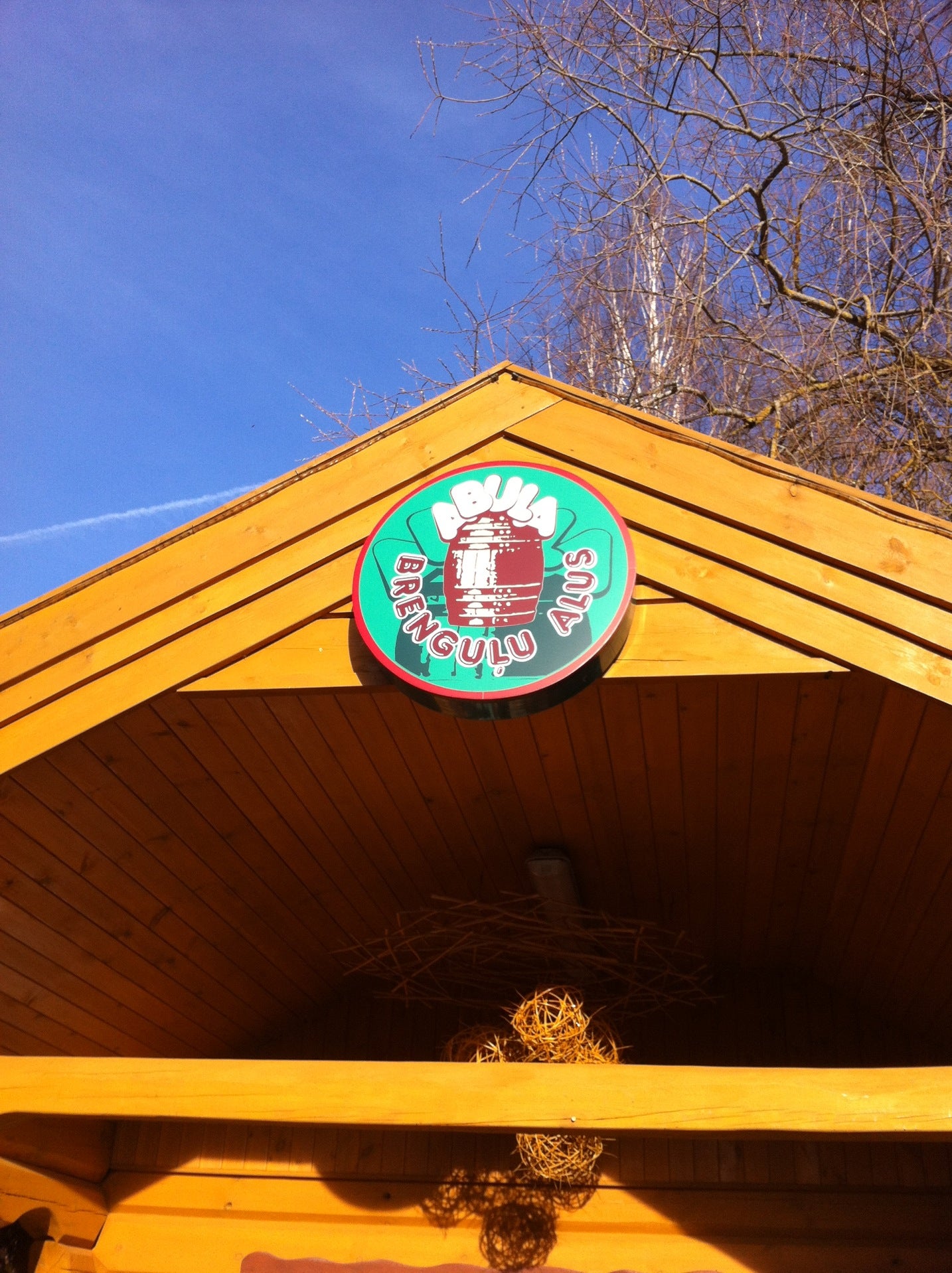 beer-garden