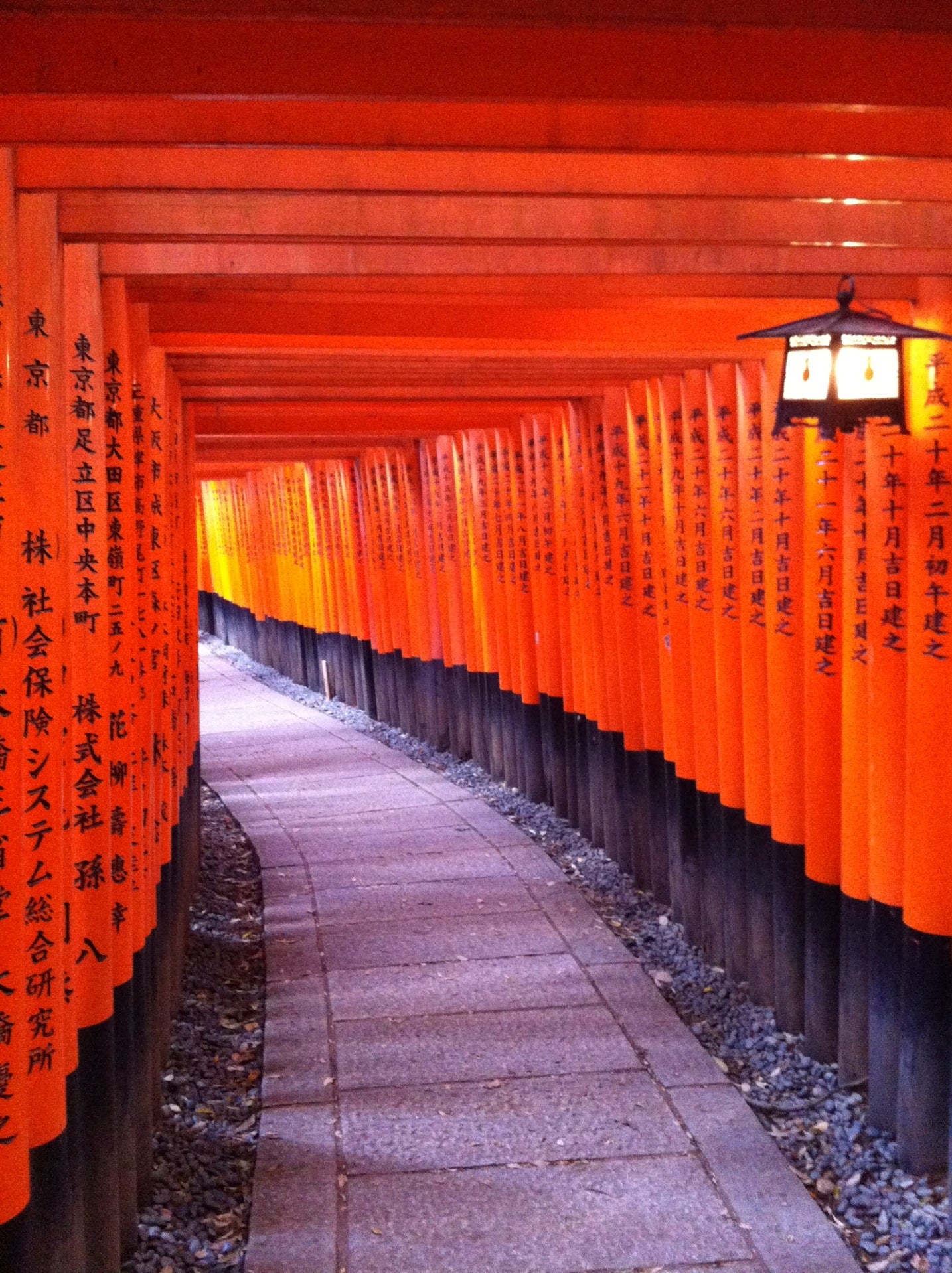 shrine