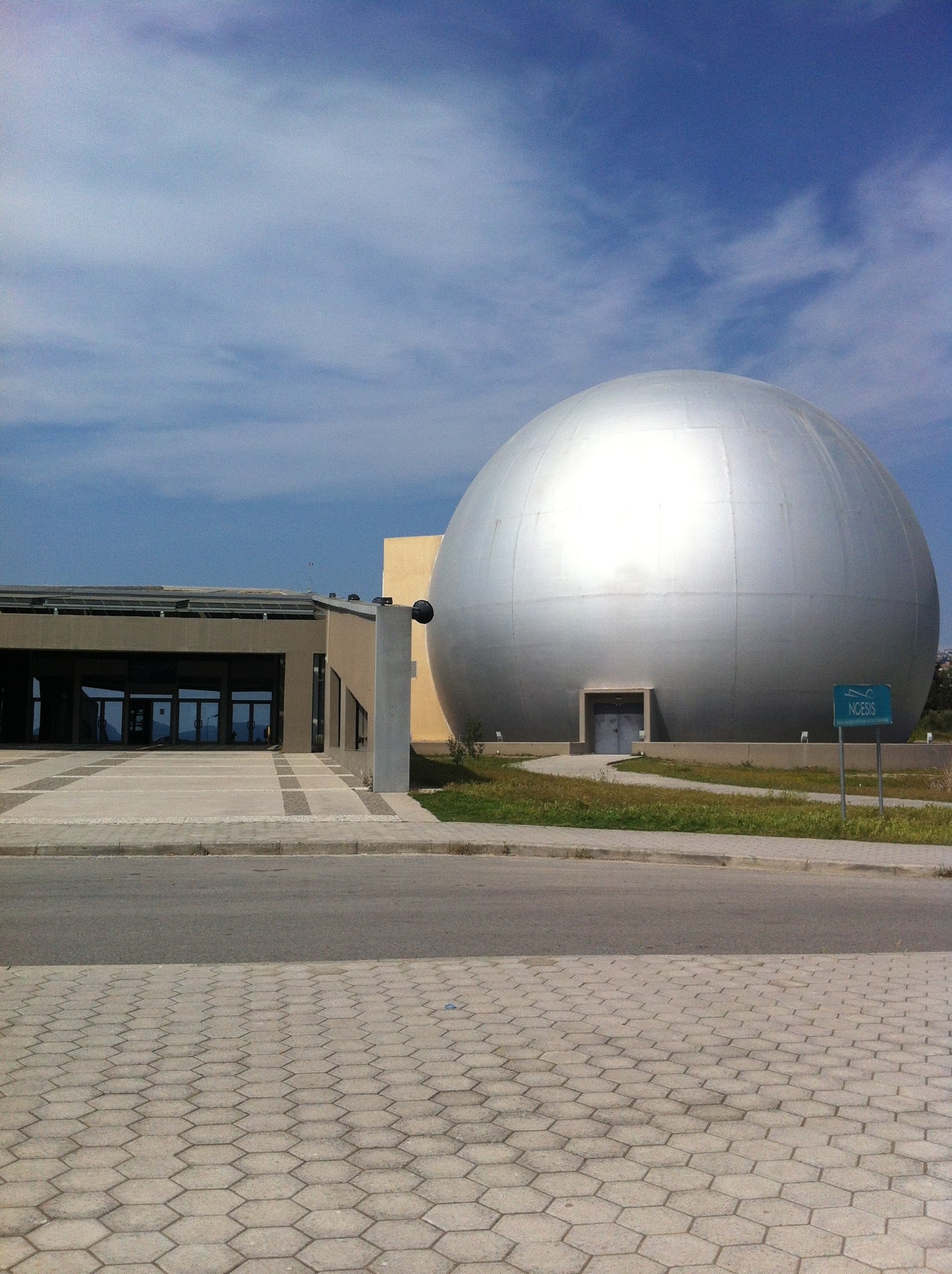 planetarium