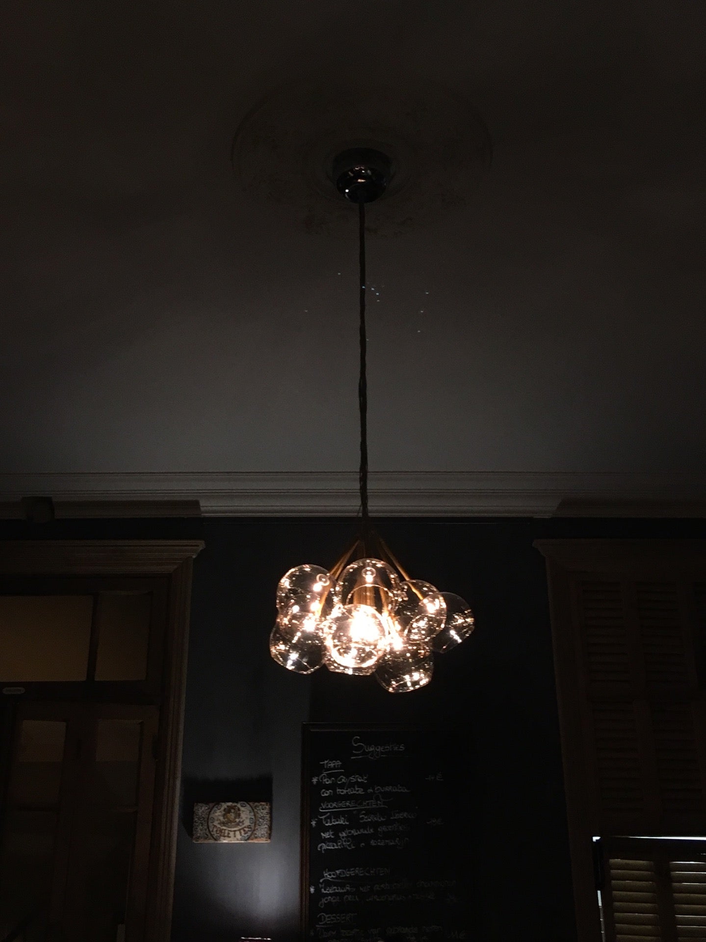 brasserie