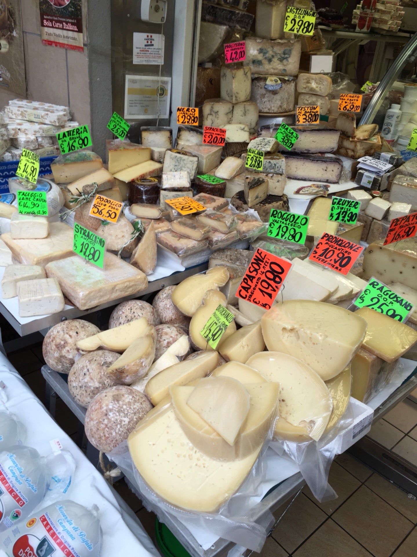 gourmet-shop