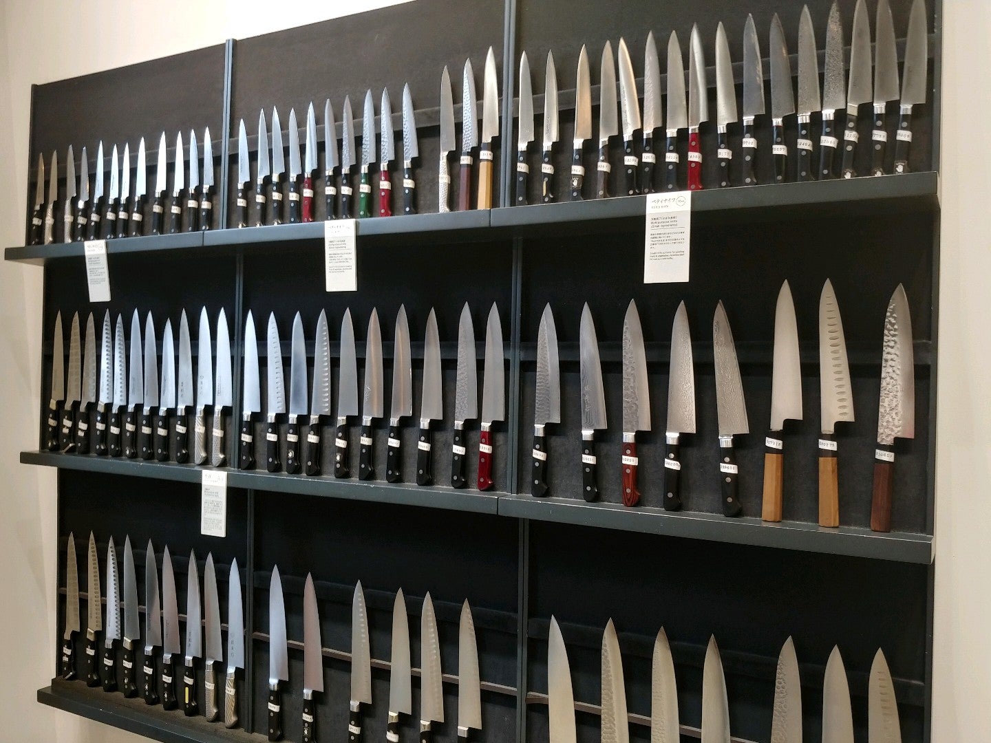 hardware-store
