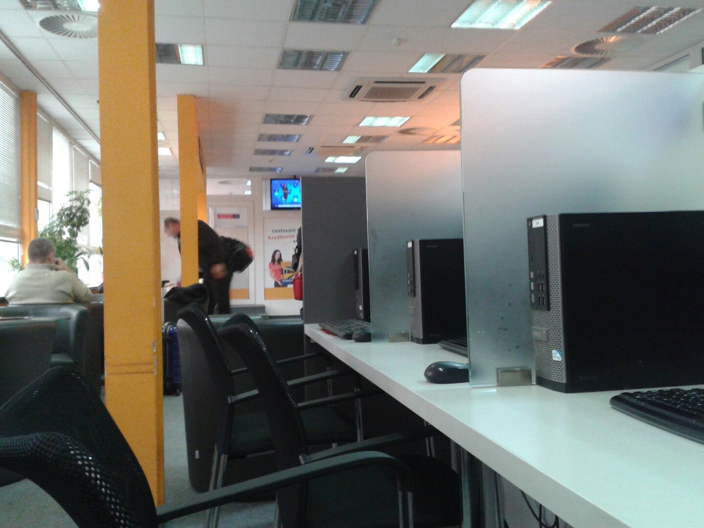 travel-lounge