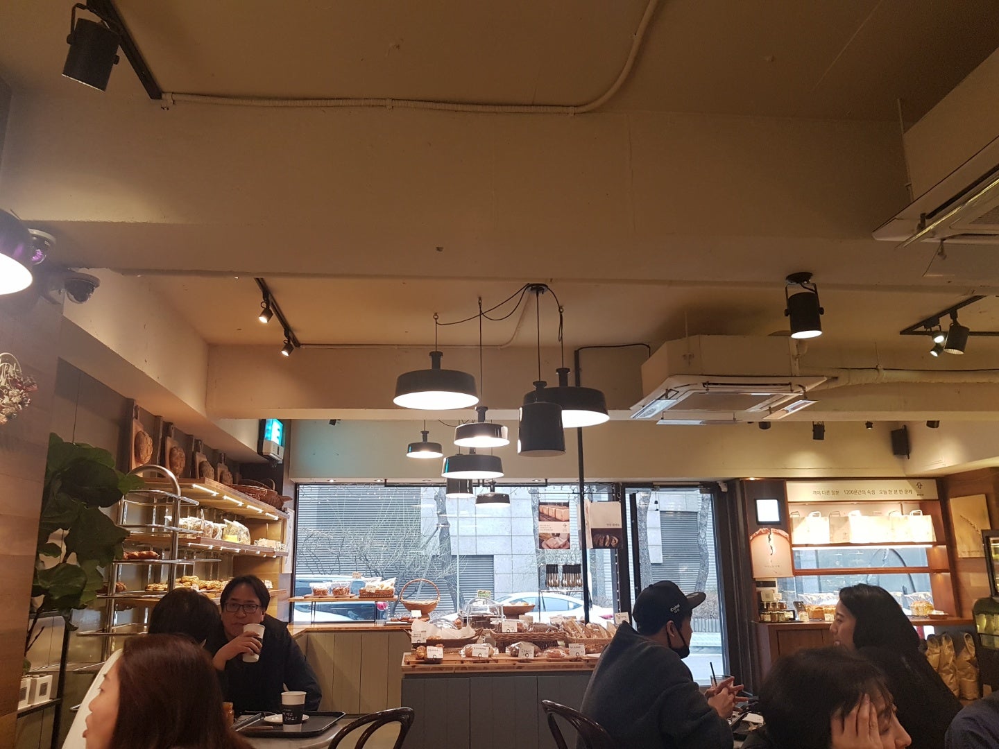 bakery