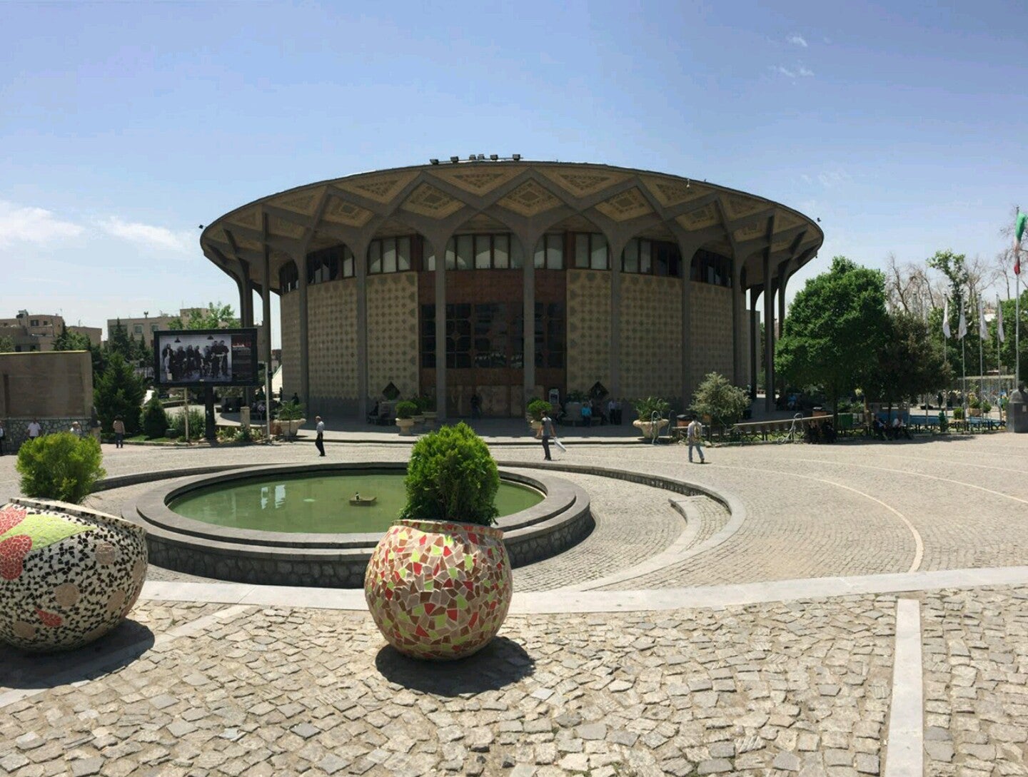 theater