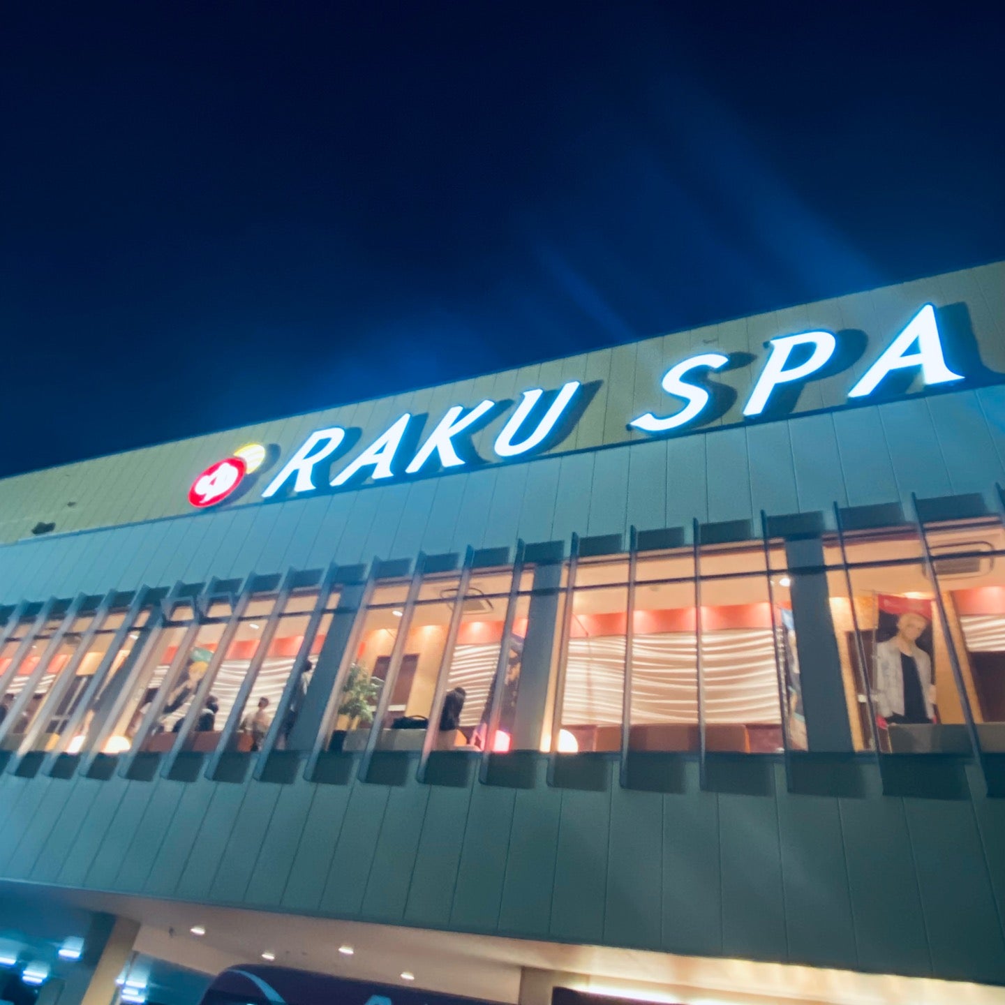 spa