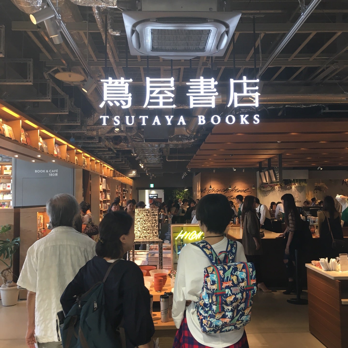 bookstore