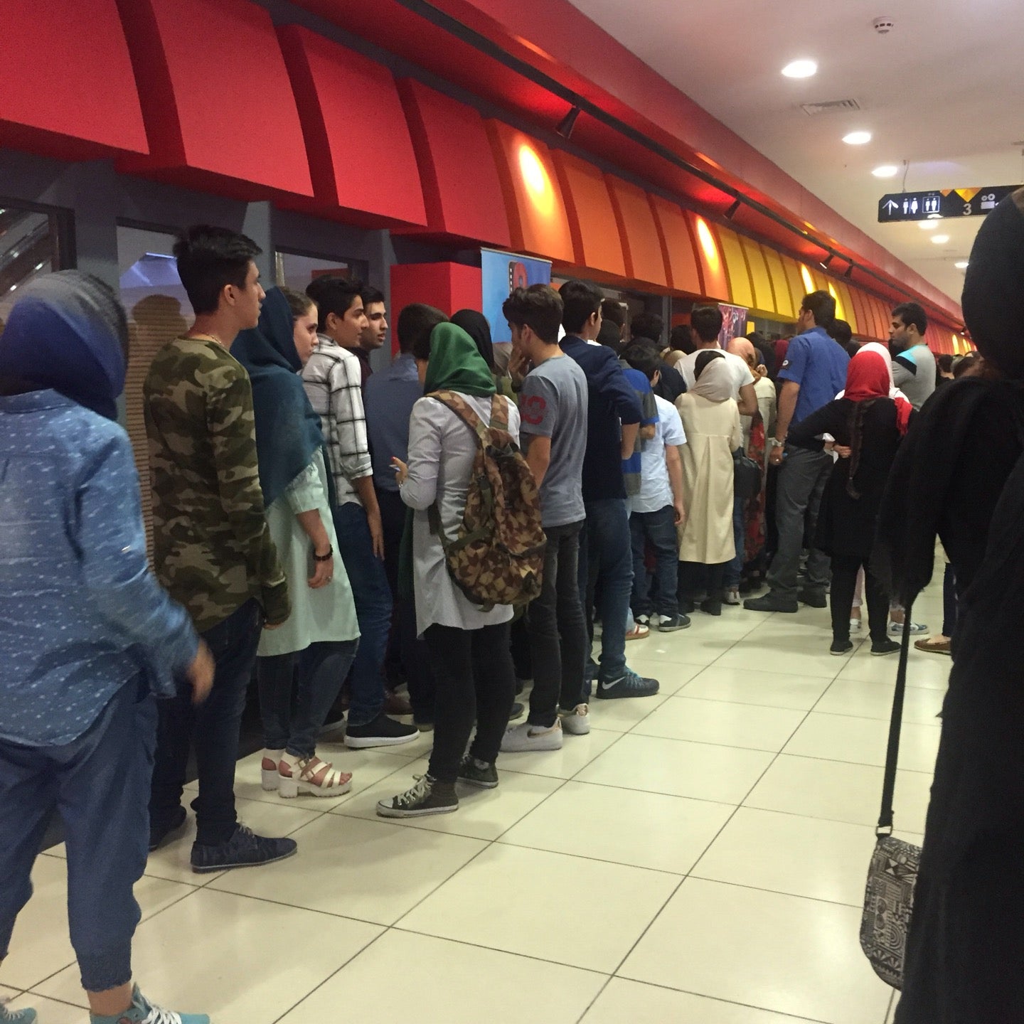 multiplex