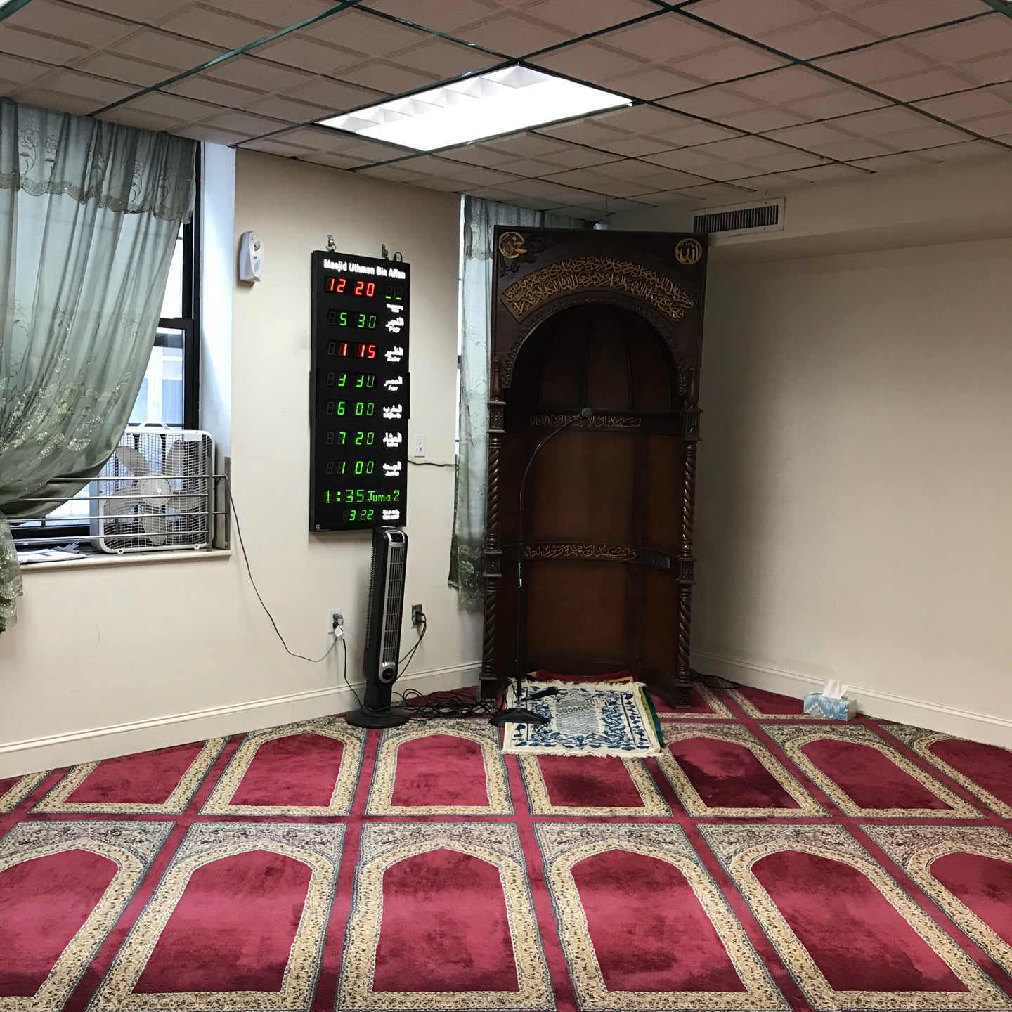 mosque