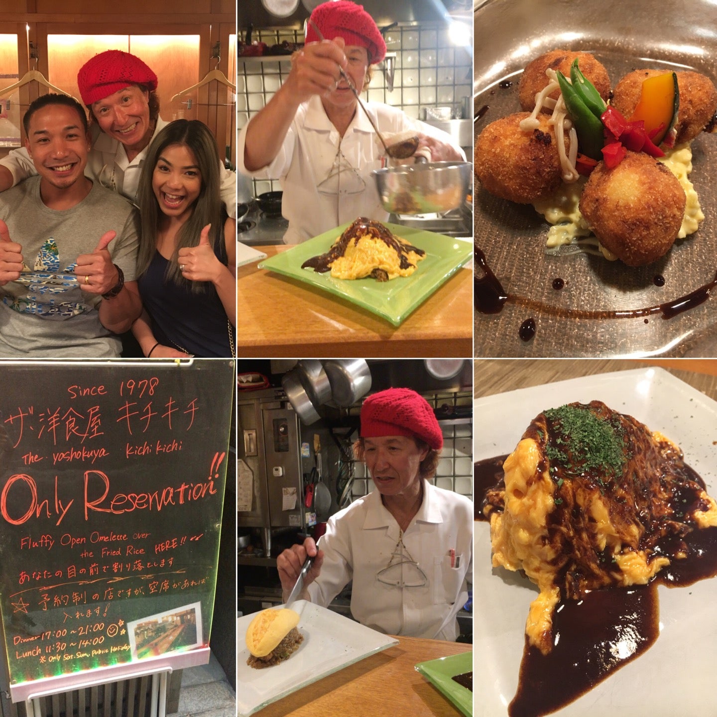 soba-restaurant