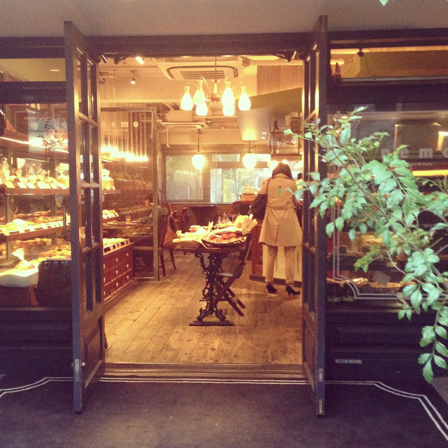 bakery