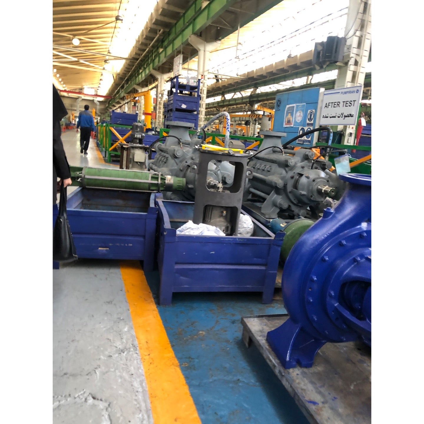 factory