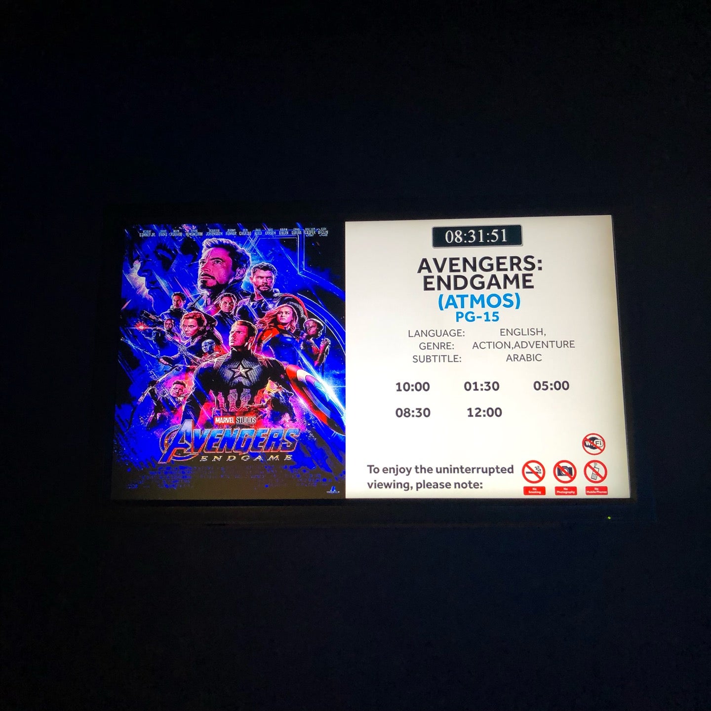 movie-theater