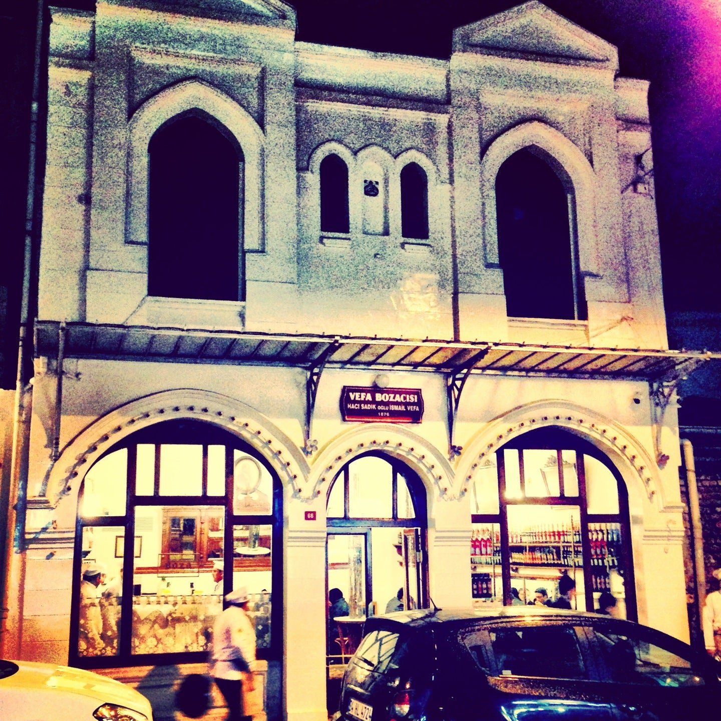 cafe