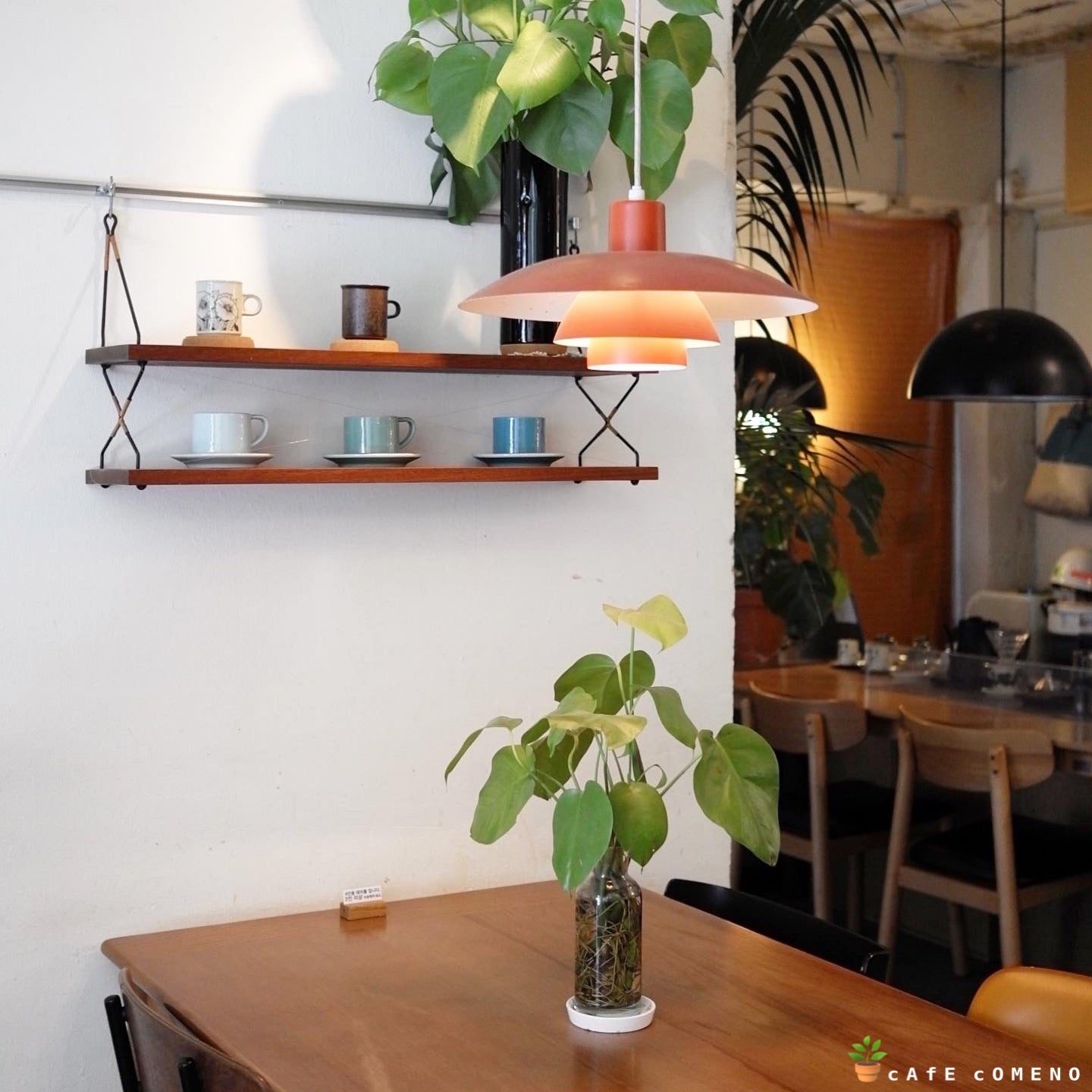 cafe