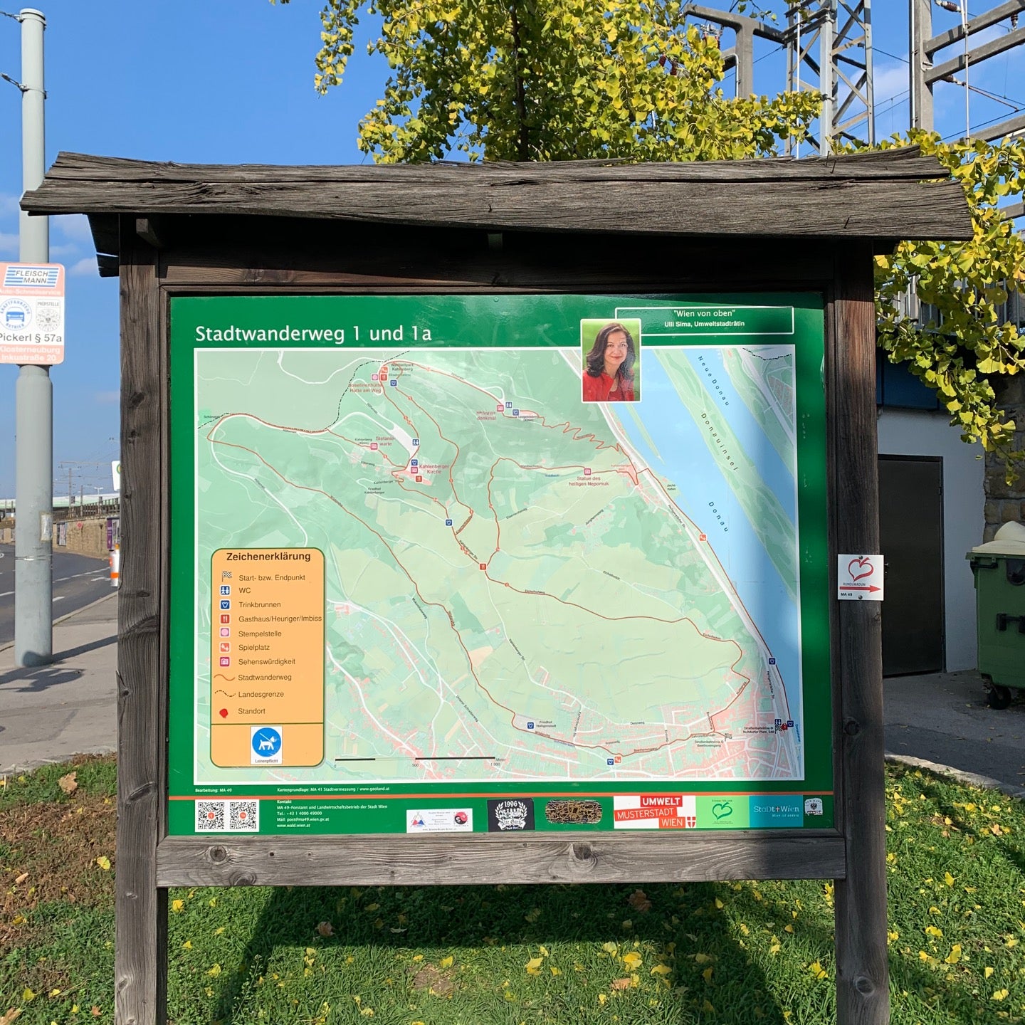 trail