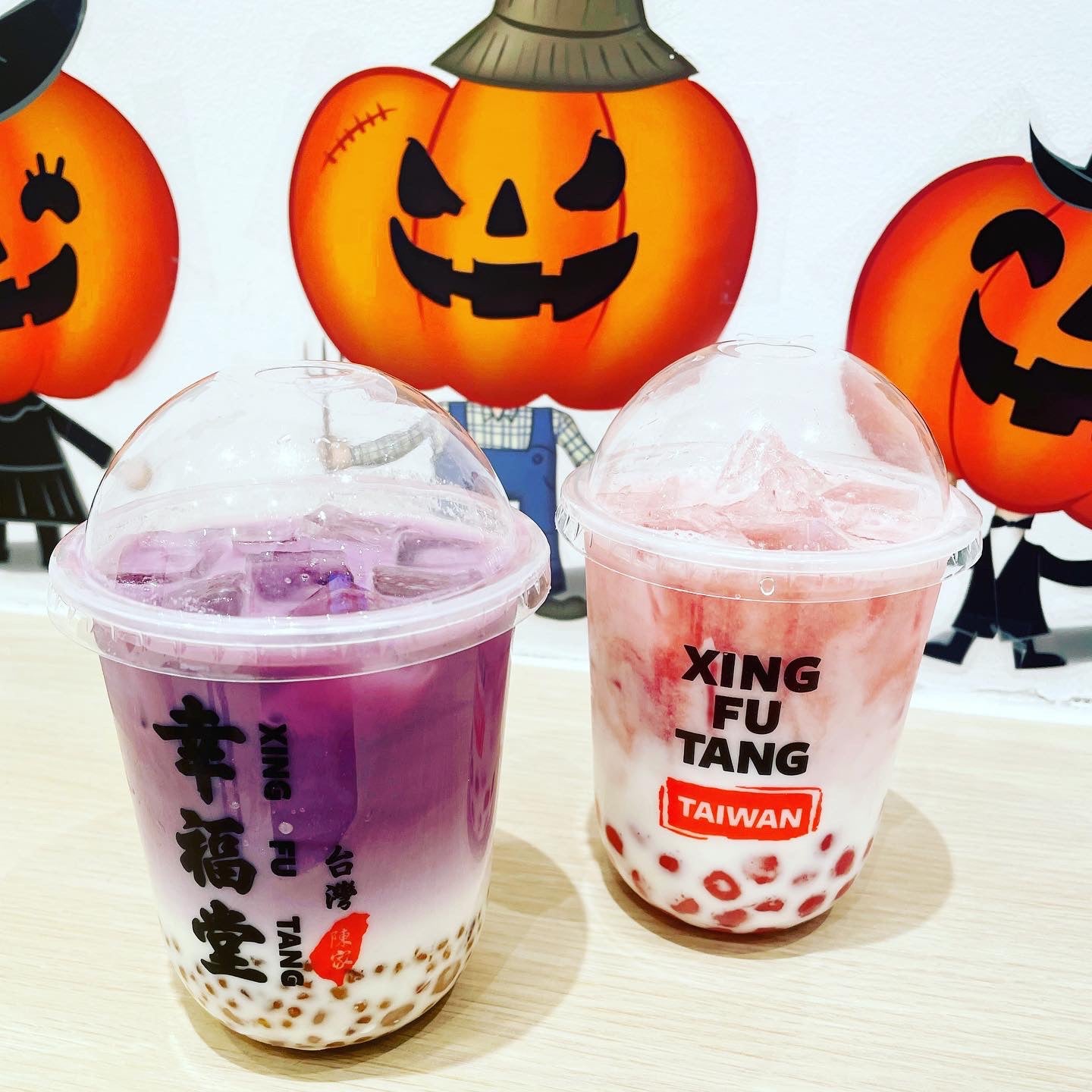 bubble-tea-shop