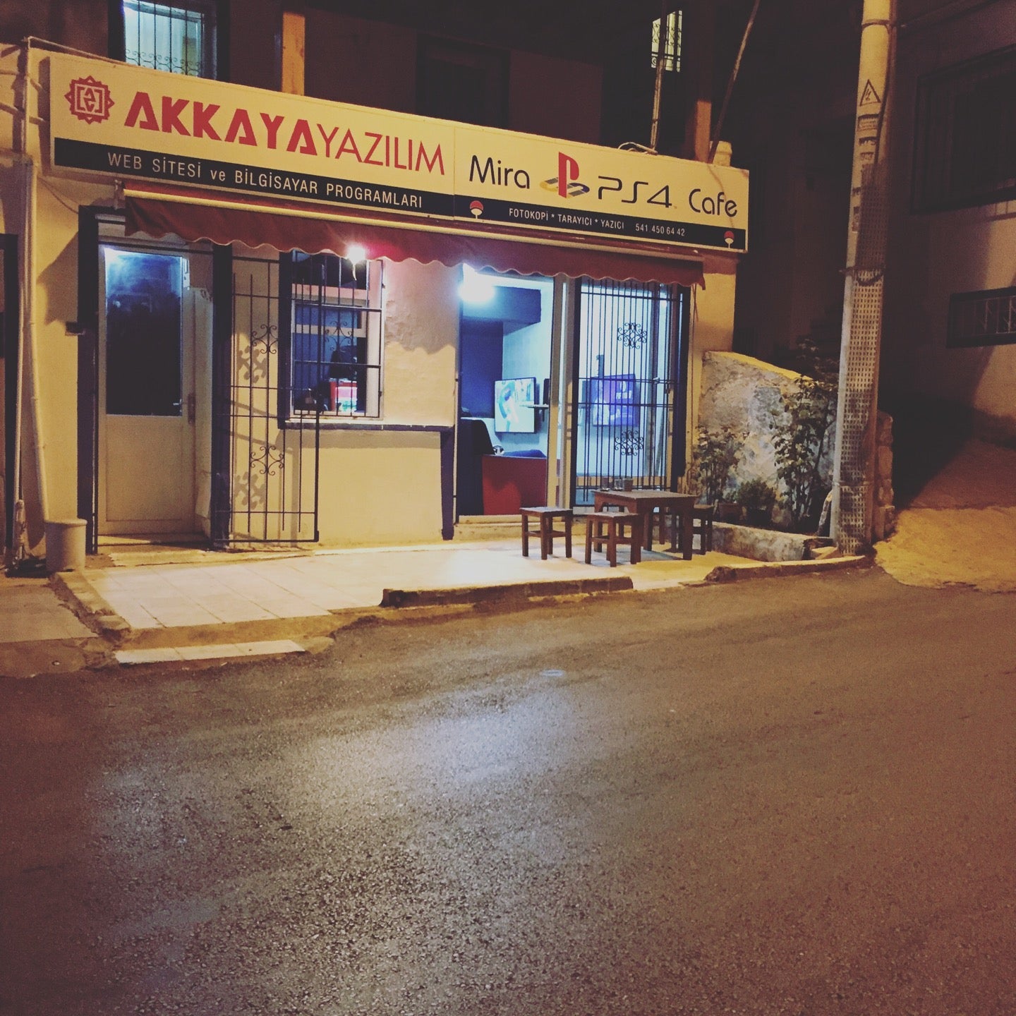 arcade
