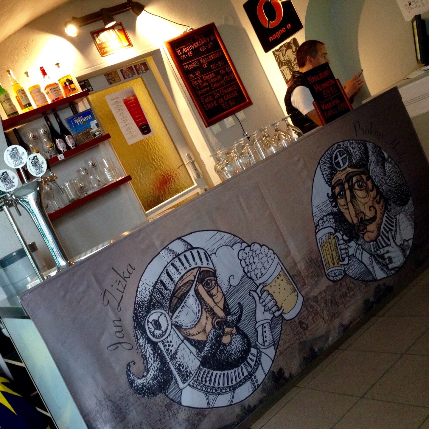 beer-store