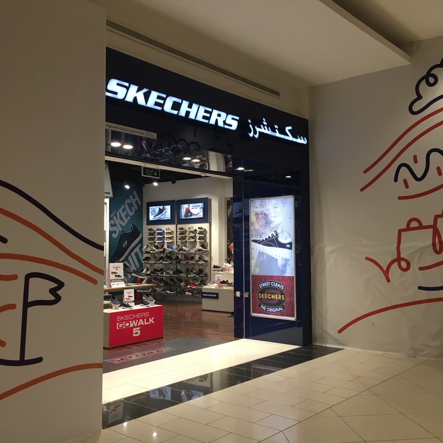 skechers mall of arabia