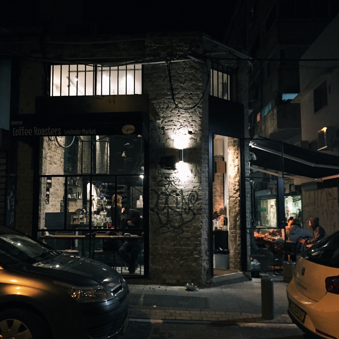 coffee-shop