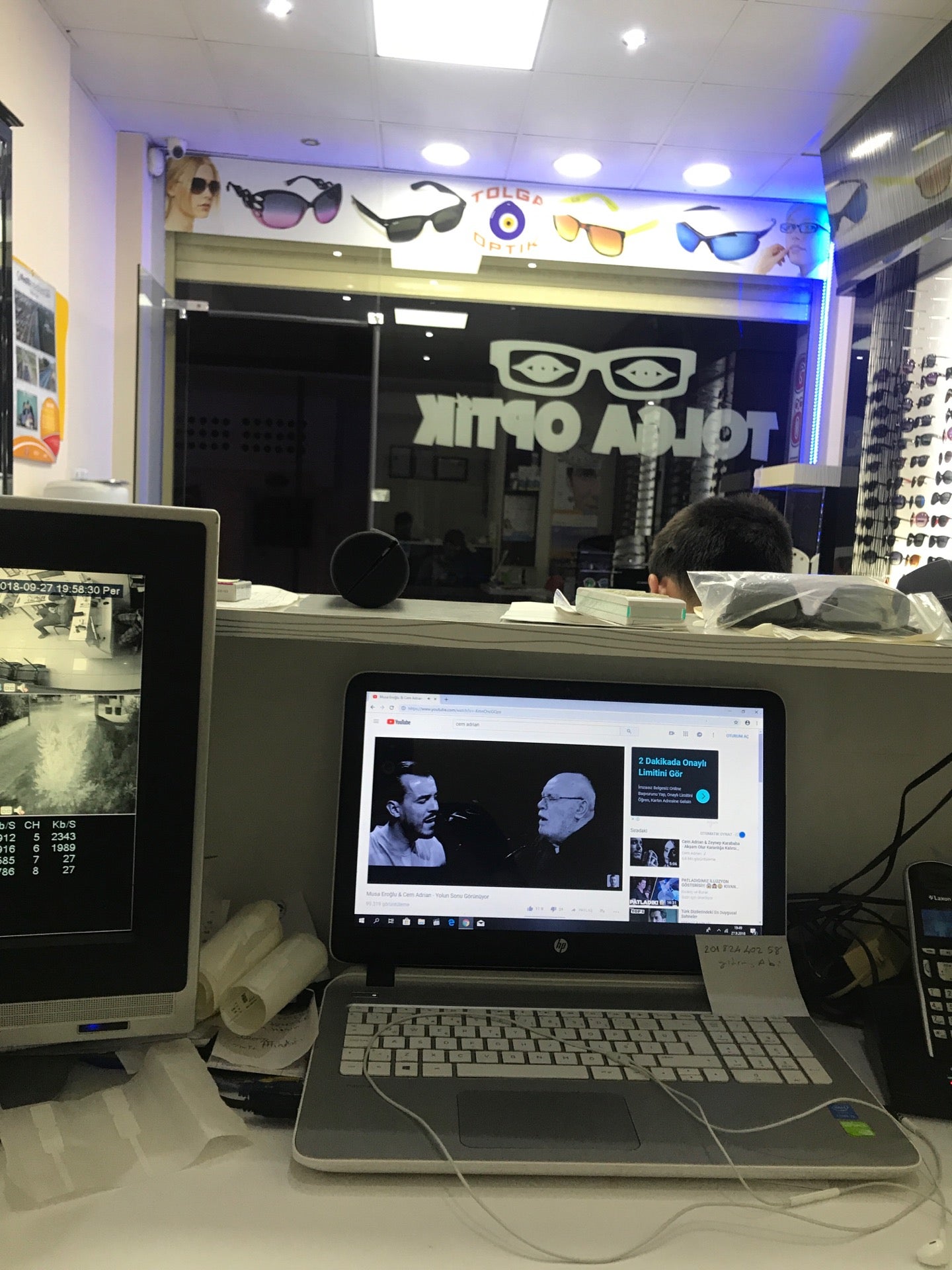 optical-shop