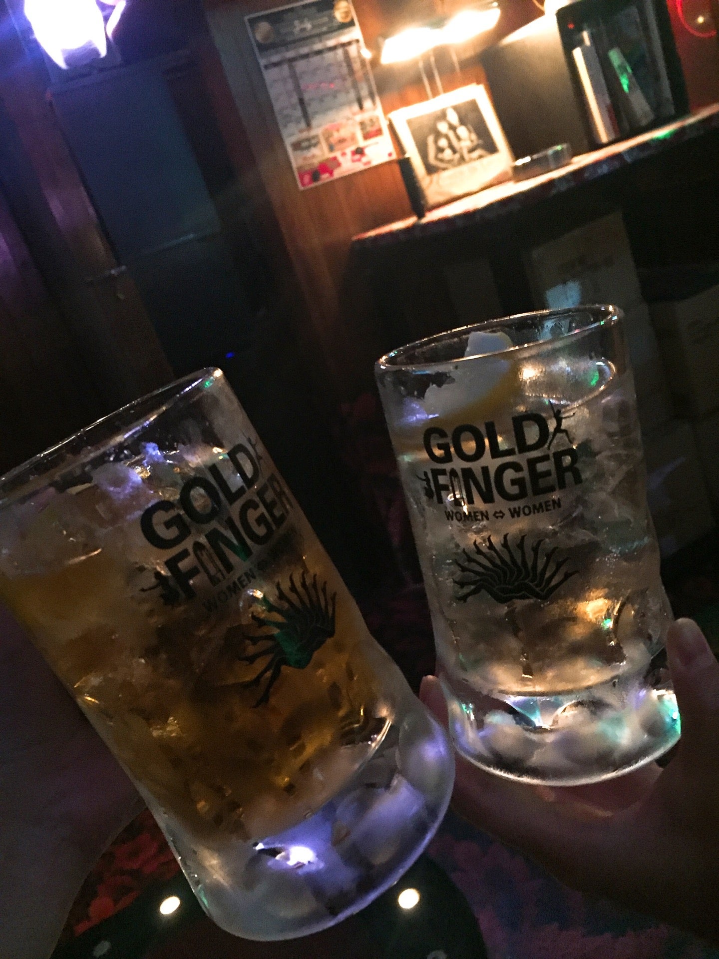 sake-bar