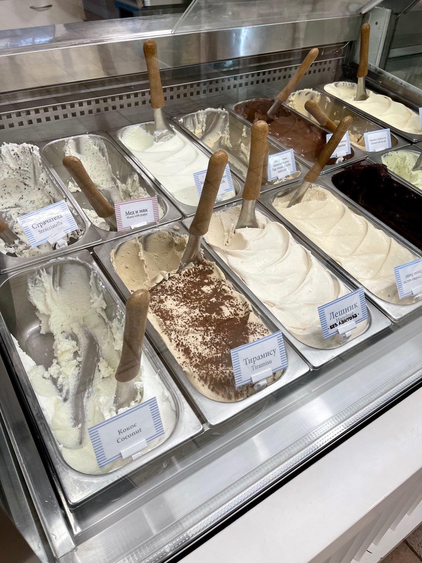 ice-cream-shop