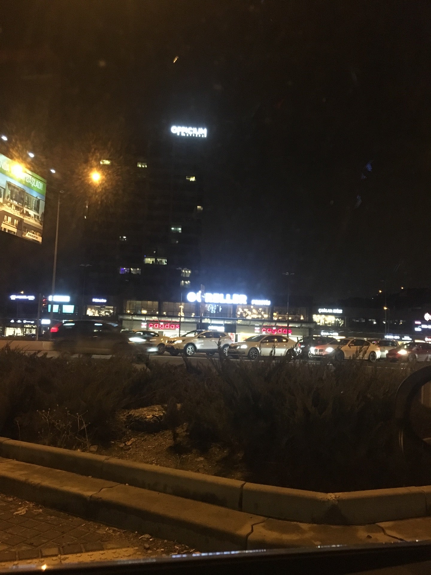 supermarket